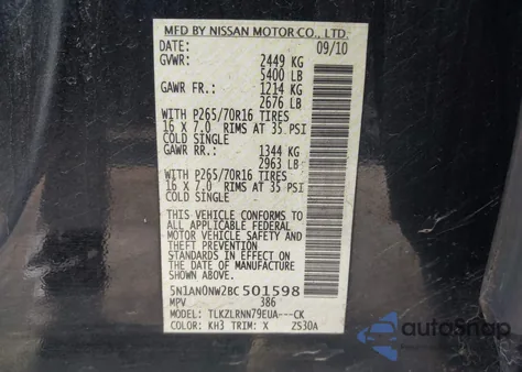 2011 Nissan Xterra S from USA, damaged, VIN 5N1AN0NW2BC501598